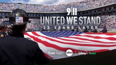 New 9/11 Documentary From ABC Will Focus On What Happened In New York After The Tragedy