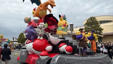 Universal Studios Japan Suspected of Illegal Contracts with Performers