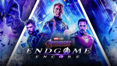 Avengers Endgame: Encore Receives Its First Official Trailer