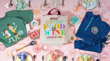 First Look at 2026 EPCOT International Food & Wine Festival Annual Passholder Merchandise