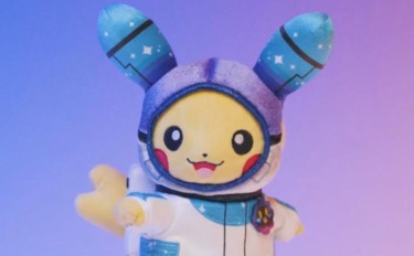 Pokémon World Championships exclusive plush revealed ahead of August 28