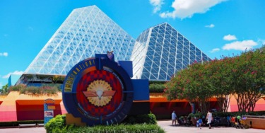 Journey into imagination with figment building