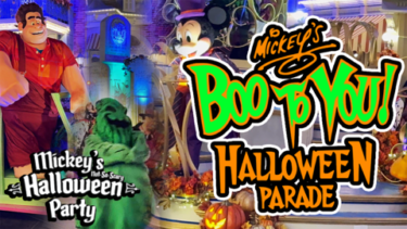 PHOTOS, VIDEO: Mickey’s Boo To You Halloween Parade at Mickey’s Not So Scary Halloween Party 2026