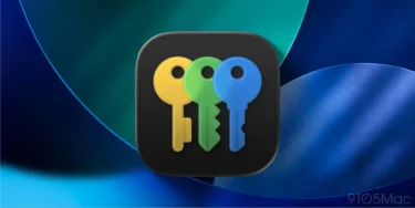 iOS 27’s Passwords app adds powerful feature that can save you time