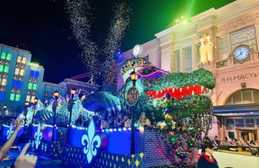 2025 mardi gras parade 1