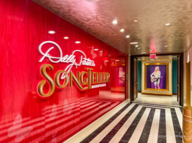 2026 dollywood dolly parton songteller hotel lobby atmo 2