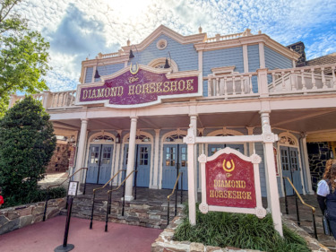 2026 mk magic kingdom diamond horseshoe 5 scaled