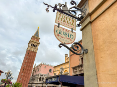 2026 wdw epcot italy tutto gusto wine cellar atmo 6