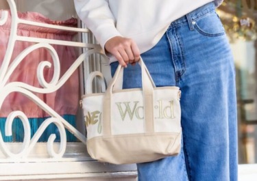 2026 wdw logo mania mini tote bag