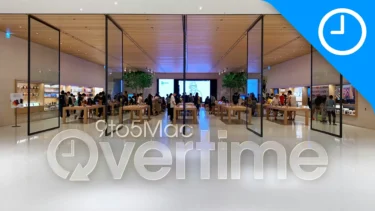 9to5mac overtime 082 origins of the apple store w special guest ron johnson