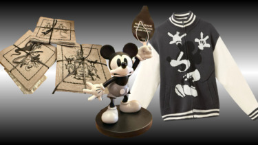 A haunting new halloween collection inspired by the skeleton dance and the haunted house arrives at magic kingdom 12