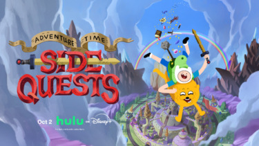 Adventure time side quests season 2 trailer debuts