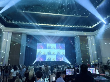 Atlantic dance hall video lights