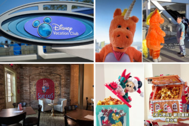 Disney Vacation Club Reservation Modification Rules Updated to Get Rid of ‘Walking’ in Today’s Daily Recap for 9/4/2026
