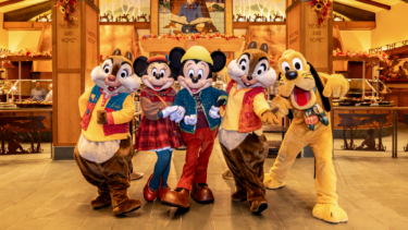 Disneyland hotels halloween time 2026
