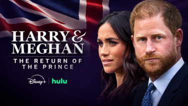 Harry meghan the return of the prince 1
