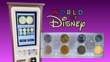 Photos new collectible medallions arrive at world of disney 7