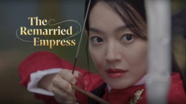 Remarried empress
