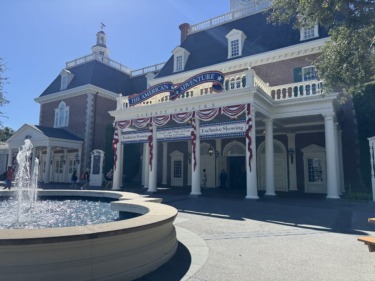 Wdw epcot america adventure blunting and columns 1 scaled