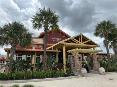 Wdw flamingo crossing village western way flatlands bar and grille 2026 110 scaled