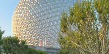 Epcot spaceship earth disney world