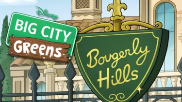 The Latest “Big City Greens” Introduces Us to a New Neighborhood After the Kids Get a New Toy and Dig Up the Park