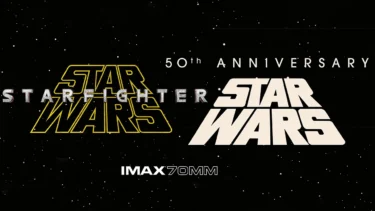 Imax 70mm logos