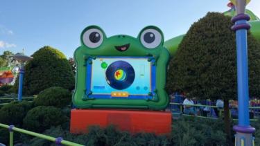 Lilypad