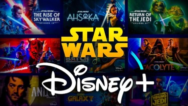 Star Wars