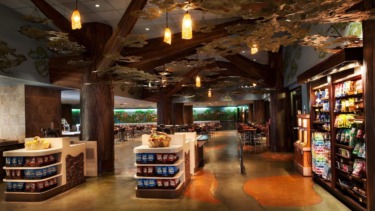 The mara disneys animal kingdom lodge 5703966