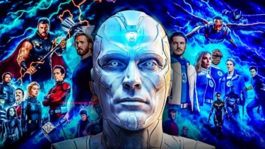 Vision quest avengers mcu