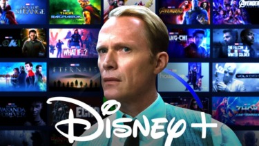 Visiontimeline
