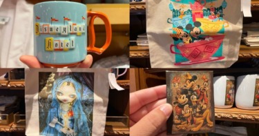 Disney Merchandise