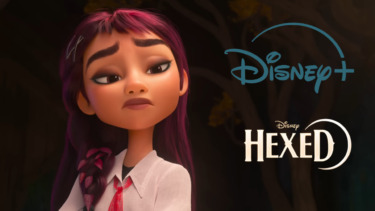New disney perk could send you to the hexed premiere