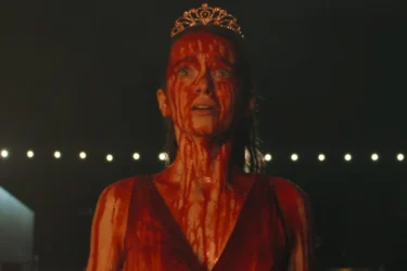 Carrie ee