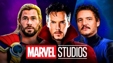 Marvel studios mcu future